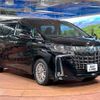 toyota alphard 2019 -TOYOTA--Alphard DAA-AYH30W--AYH30-0099226---TOYOTA--Alphard DAA-AYH30W--AYH30-0099226- image 18