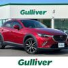 mazda cx-3 2015 -MAZDA--CX-3 LDA-DK5FW--DK5FW-114201---MAZDA--CX-3 LDA-DK5FW--DK5FW-114201- image 1