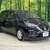 nissan note 2019 quick_quick_E12_E12-605420 image 16