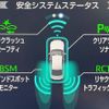 toyota crown 2018 -TOYOTA--Crown 6AA-AZSH20--AZSH20-1003081---TOYOTA--Crown 6AA-AZSH20--AZSH20-1003081- image 6