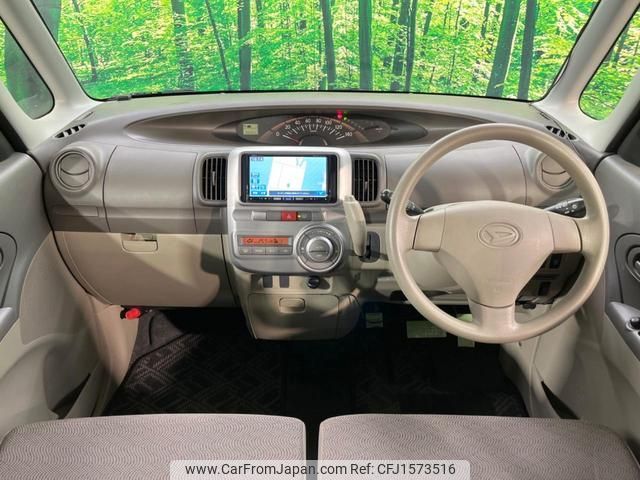 daihatsu tanto 2012 CFJ1573516 image 2