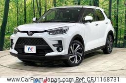toyota raize 2022 -TOYOTA--Raize 5BA-A201A--A201A-0030270---TOYOTA--Raize 5BA-A201A--A201A-0030270-