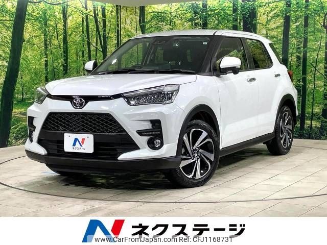 toyota raize 2022 -TOYOTA--Raize 5BA-A201A--A201A-0030270---TOYOTA--Raize 5BA-A201A--A201A-0030270- image 1