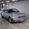 mercedes-benz s-class 1990 -MERCEDES-BENZ--Benz S Class WDB1260451A524168---MERCEDES-BENZ--Benz S Class WDB1260451A524168- image 1