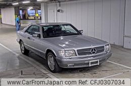 mercedes-benz s-class 1990 -MERCEDES-BENZ--Benz S Class WDB1260451A524168---MERCEDES-BENZ--Benz S Class WDB1260451A524168-