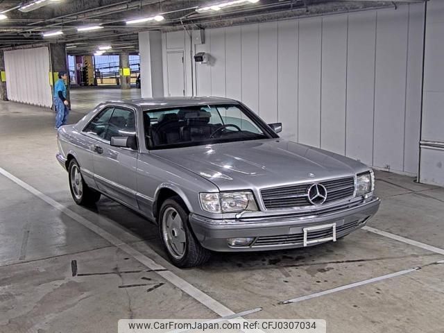 mercedes-benz s-class 1990 -MERCEDES-BENZ--Benz S Class WDB1260451A524168---MERCEDES-BENZ--Benz S Class WDB1260451A524168- image 1