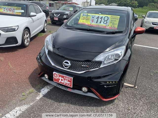 nissan note 2016 -NISSAN--Note E12--483975---NISSAN--Note E12--483975- image 2