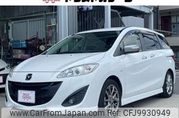 mazda premacy 2014 quick_quick_DBA-CWFFW_CWFFW-120576