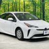 toyota prius 2020 quick_quick_ZVW51_ZVW51-6135316 image 17