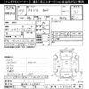 honda acty 1995 -HONDA--Acty Streat HH4-2215287---HONDA--Acty Streat HH4-2215287- image 3
