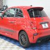 fiat fiat-others 2022 CFJ1649147 image 13