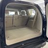 toyota land-cruiser-prado 2023 AF-TRJ150-0161237 image 20
