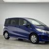 honda freed 2012 -HONDA--Freed DAA-GP3--GP3-1016472---HONDA--Freed DAA-GP3--GP3-1016472- image 1