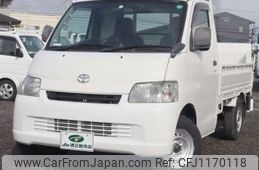 toyota townace-truck 2014 -TOYOTA--Townace Truck ABF-S402Uｶｲ--S402U-0012913---TOYOTA--Townace Truck ABF-S402Uｶｲ--S402U-0012913-
