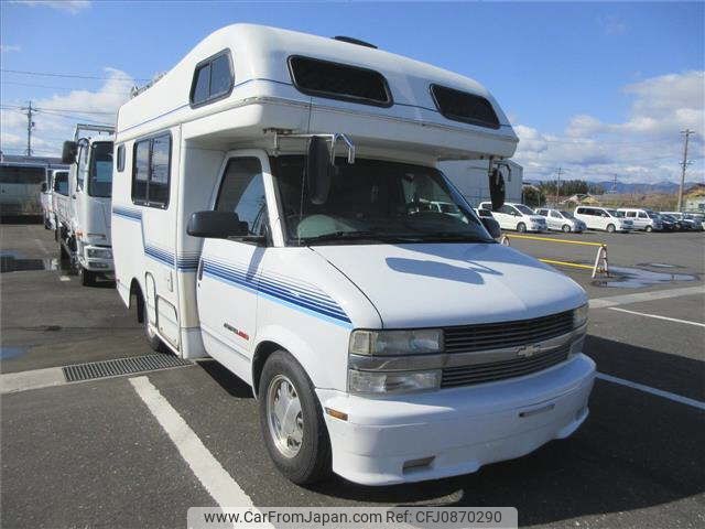 chevrolet astro 1997 -GM--Chevrolet Astro ﾌﾒｲ-ｱｲ5171841ｱｲ---GM--Chevrolet Astro ﾌﾒｲ-ｱｲ5171841ｱｲ- image 1