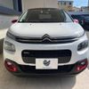 citroen c3 2017 -CITROEN--Citroen C3 ABA-B6HN01--VF7SXHNZTHT645090---CITROEN--Citroen C3 ABA-B6HN01--VF7SXHNZTHT645090- image 16