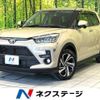 toyota raize 2023 CFJ1745770 image 1