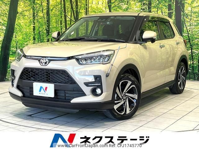 toyota raize 2023 CFJ1745770 image 1