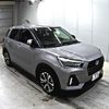 daihatsu rocky 2023 -DAIHATSU 【北九州 501ゆ】--Rocky A201S-0009509---DAIHATSU 【北九州 501ゆ】--Rocky A201S-0009509- image 1