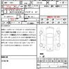 toyota crown 2010 quick_quick_GRS204_GRS204-0014978 image 21