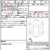 jeep compass 2023 quick_quick_M624_MCANJREB8PFB01343 image 21