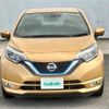 nissan note 2017 -NISSAN--Note DAA-HE12--HE12-085828---NISSAN--Note DAA-HE12--HE12-085828- image 12