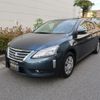 nissan sylphy 2013 -NISSAN--SYLPHY DBA-TB17--TB17-010708---NISSAN--SYLPHY DBA-TB17--TB17-010708- image 12