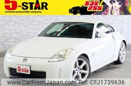 nissan fairlady-z 2004 CFJ1739636