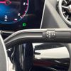 mercedes-benz b-class 2020 -MERCEDES-BENZ--Benz B Class 3DA-247012--W1K2470122J094059---MERCEDES-BENZ--Benz B Class 3DA-247012--W1K2470122J094059- image 12