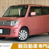 nissan moco 2016 -NISSAN--Moco DBA-MG33S--MG33S-437123---NISSAN--Moco DBA-MG33S--MG33S-437123- image 1