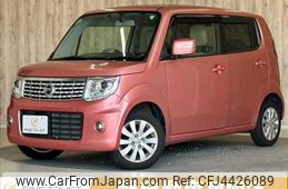 nissan moco 2016 -NISSAN--Moco DBA-MG33S--MG33S-437123---NISSAN--Moco DBA-MG33S--MG33S-437123-
