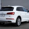 audi q5 2017 -AUDI--Audi Q5 FYDAXS--J2064254---AUDI--Audi Q5 FYDAXS--J2064254- image 16