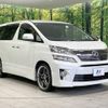 toyota vellfire 2012 -TOYOTA--Vellfire DBA-ANH20W--ANH20-8233704---TOYOTA--Vellfire DBA-ANH20W--ANH20-8233704- image 17