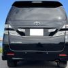 toyota vellfire 2009 -TOYOTA--Vellfire DBA-ANH25W--ANH25-8015945---TOYOTA--Vellfire DBA-ANH25W--ANH25-8015945- image 4