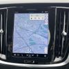 volvo v60 2023 CFJ1796803 image 6