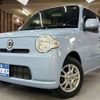 daihatsu mira-cocoa 2009 -DAIHATSU 【帯広 580ｿ9298】--Mira Cocoa L685S--0000327---DAIHATSU 【帯広 580ｿ9298】--Mira Cocoa L685S--0000327- image 1