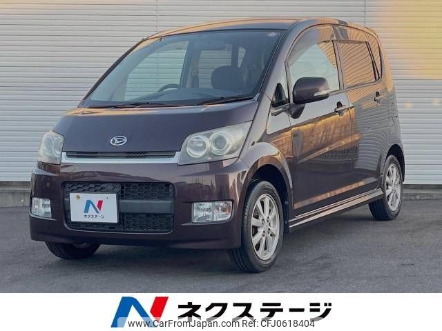 daihatsu move 2006 -DAIHATSU--Move DBA-L175S--L175S-0014880---DAIHATSU--Move DBA-L175S--L175S-0014880- image 1