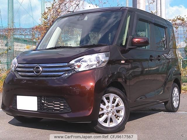 nissan dayz-roox 2016 CFJ9617567 image 1