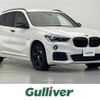 bmw x1 2017 -BMW--BMW X1 LDA-HT20--WBAHT920705J61568---BMW--BMW X1 LDA-HT20--WBAHT920705J61568- image 1