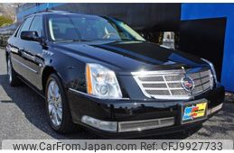 cadillac dts 2008 quick_quick_X272_1G6KD57908U139079