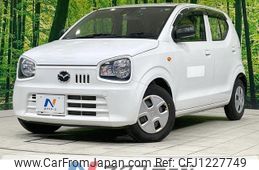 mazda carol 2020 quick_quick_HB36S_HB36S-235048