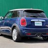 mini mini-others 2016 CFJ1608338 image 6