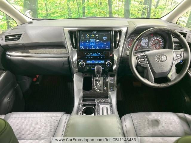 toyota alphard 2022 -TOYOTA--Alphard 3BA-AGH30W--AGH30-0441280---TOYOTA--Alphard 3BA-AGH30W--AGH30-0441280- image 2