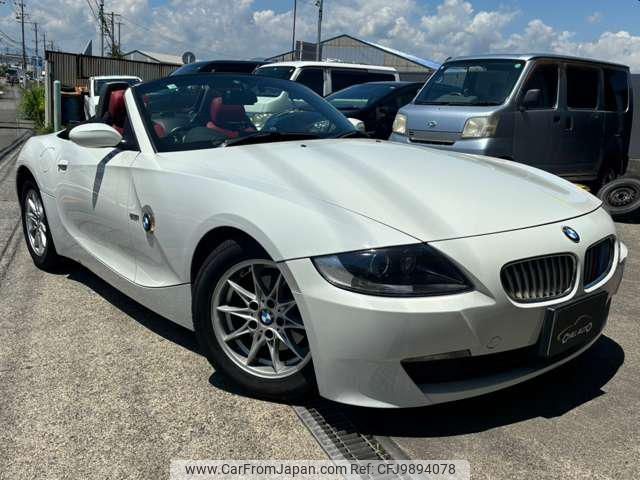 bmw z4 2006 -BMW 【名変中 】--BMW Z4 BU25--0LH56379---BMW 【名変中 】--BMW Z4 BU25--0LH56379- image 1