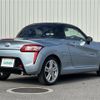 daihatsu copen 2015 -DAIHATSU--Copen DBA-LA400K--LA400K-0009111---DAIHATSU--Copen DBA-LA400K--LA400K-0009111- image 4