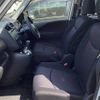 nissan serena 2013 -NISSAN--Serena DAA-HFC26--HFC26-186606---NISSAN--Serena DAA-HFC26--HFC26-186606- image 5