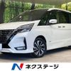 nissan serena 2019 -NISSAN--Serena DAA-GFC27--GFC27-181059---NISSAN--Serena DAA-GFC27--GFC27-181059- image 1