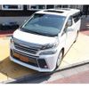 toyota vellfire 2015 quick_quick_AGH30W_AGH30W-0022529 image 13