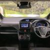 toyota voxy 2017 -TOYOTA--Voxy ZWR80G--ZWR80-0290318---TOYOTA--Voxy ZWR80G--ZWR80-0290318- image 36