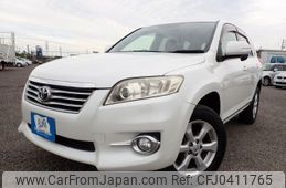 toyota vanguard 2010 REALMOTOR_N2024100379F-10